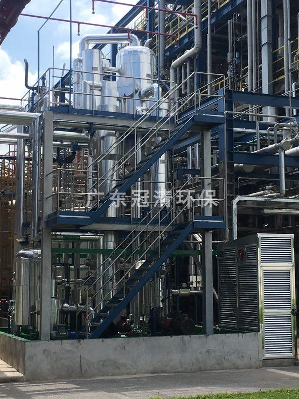 废水蒸发器